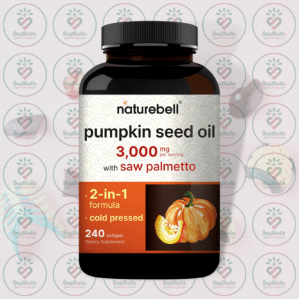NatureBell Pumpkin Seed Oil - 3000 mg - 240 Softgels in Bangladesh Image 01
