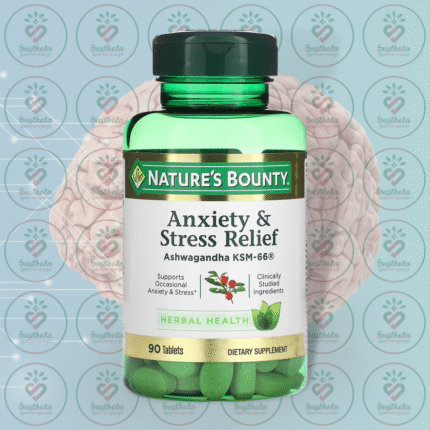 Nature's Bounty Anxiety & Stress Relief with Ashwagandha KSM-66 - 600 mg - 90 Tablets in Bangladesh Image 01