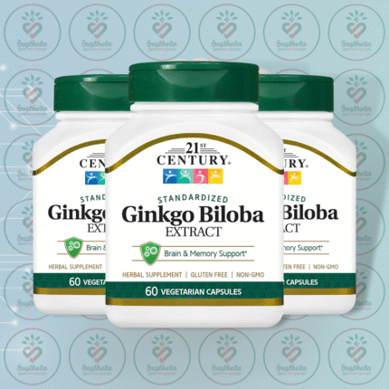 21st Century Ginkgo Biloba Extract – 60 mg – 60 Vegetarian Capsules in Bangladesh Image 02