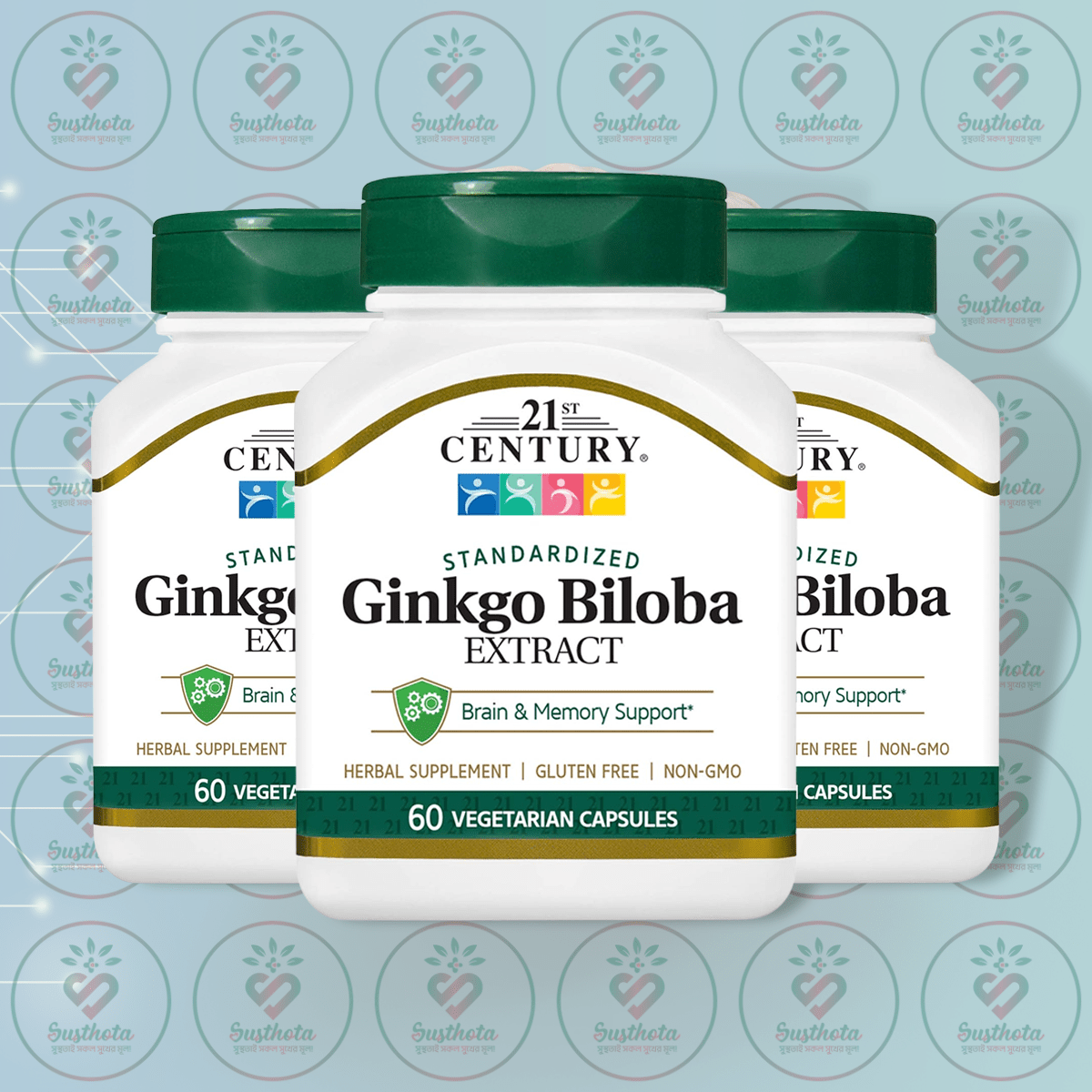 21St Century Ginkgo Biloba Extract – 60 Mg – 60 Vegetarian Capsules In Bangladesh Image 02 21St Century Ginkgo Biloba Extract – 60 Mg – 60 Vegetarian Capsules In Bangladesh Image 02