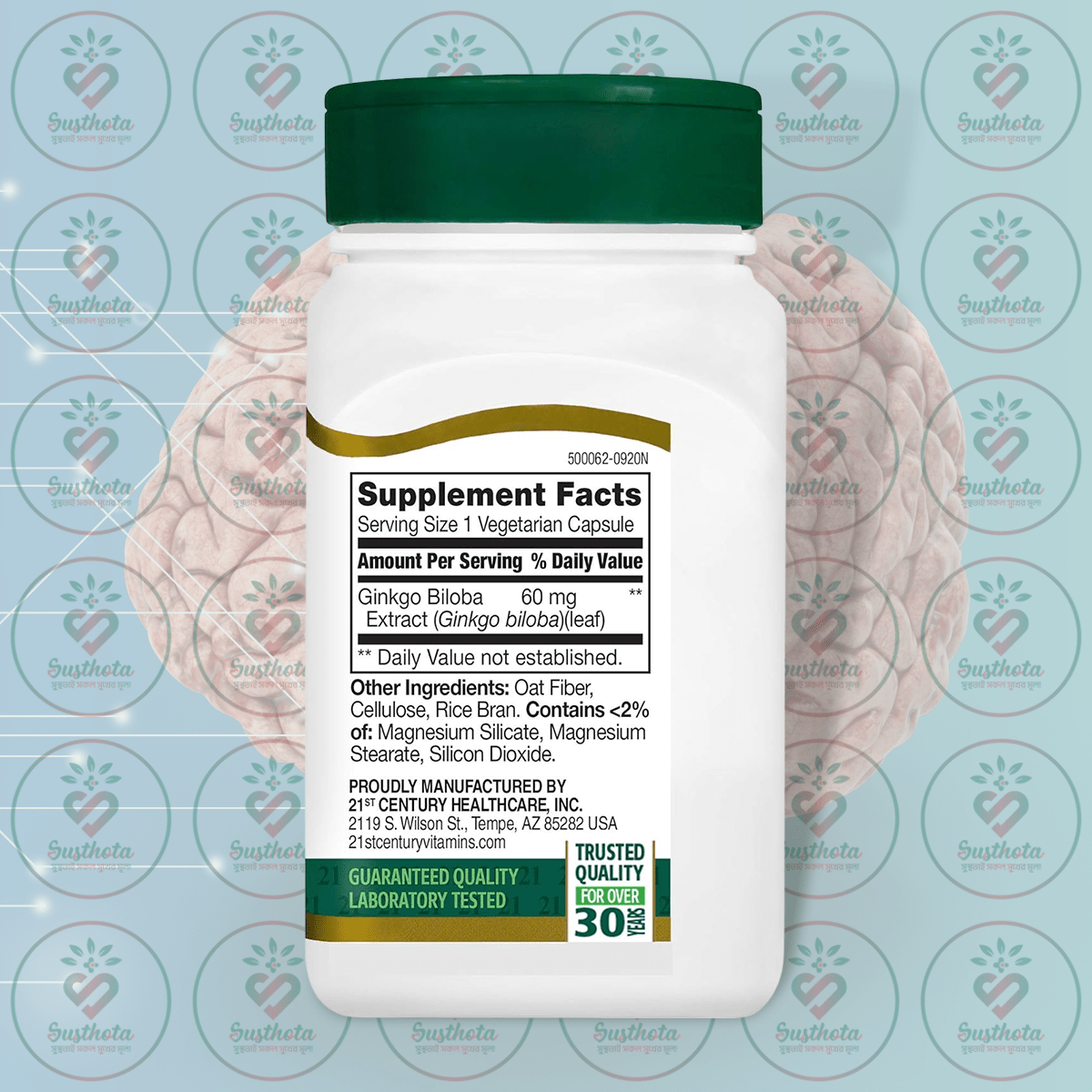21St Century Ginkgo Biloba Extract – 60 Mg – 60 Vegetarian Capsules In Bangladesh Supplement Facts 21St Century Ginkgo Biloba Extract – 60 Mg – 60 Vegetarian Capsules In Bangladesh Supplement Facts