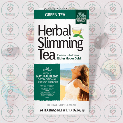 21st Century Herbal Slimming Tea - Green Tea - 24 Tea Bags in Bangladesh Image 01