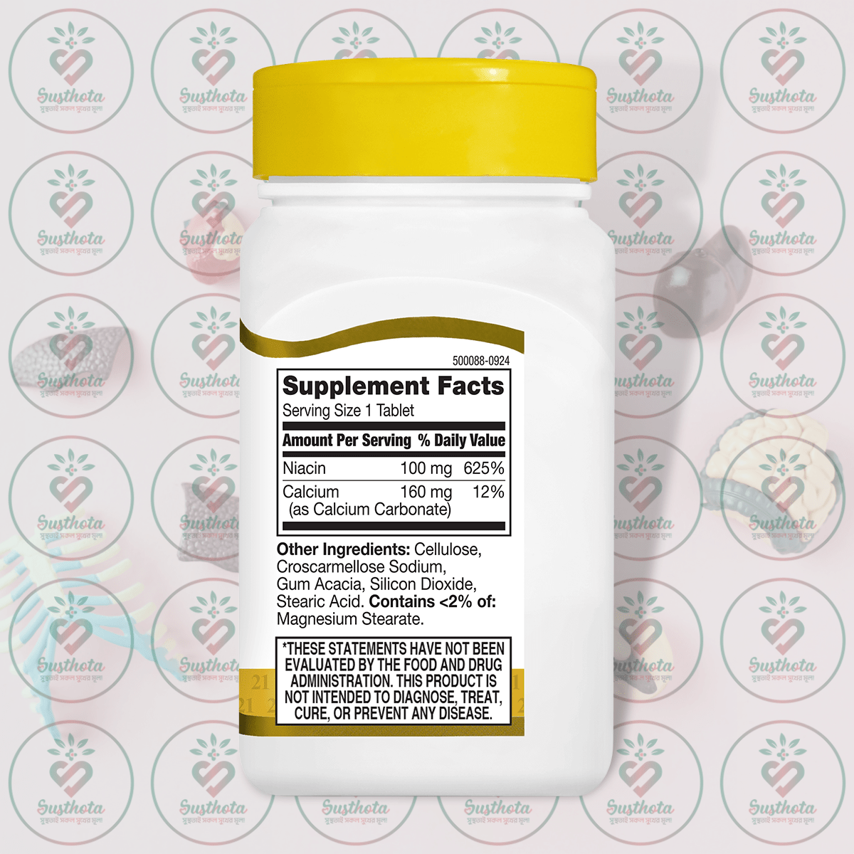 21St Century Niacin - 100 Mg - 110 Tablets In Bangladesh Supplement Facts 21St Century Niacin - 100 Mg - 110 Tablets In Bangladesh Supplement Facts