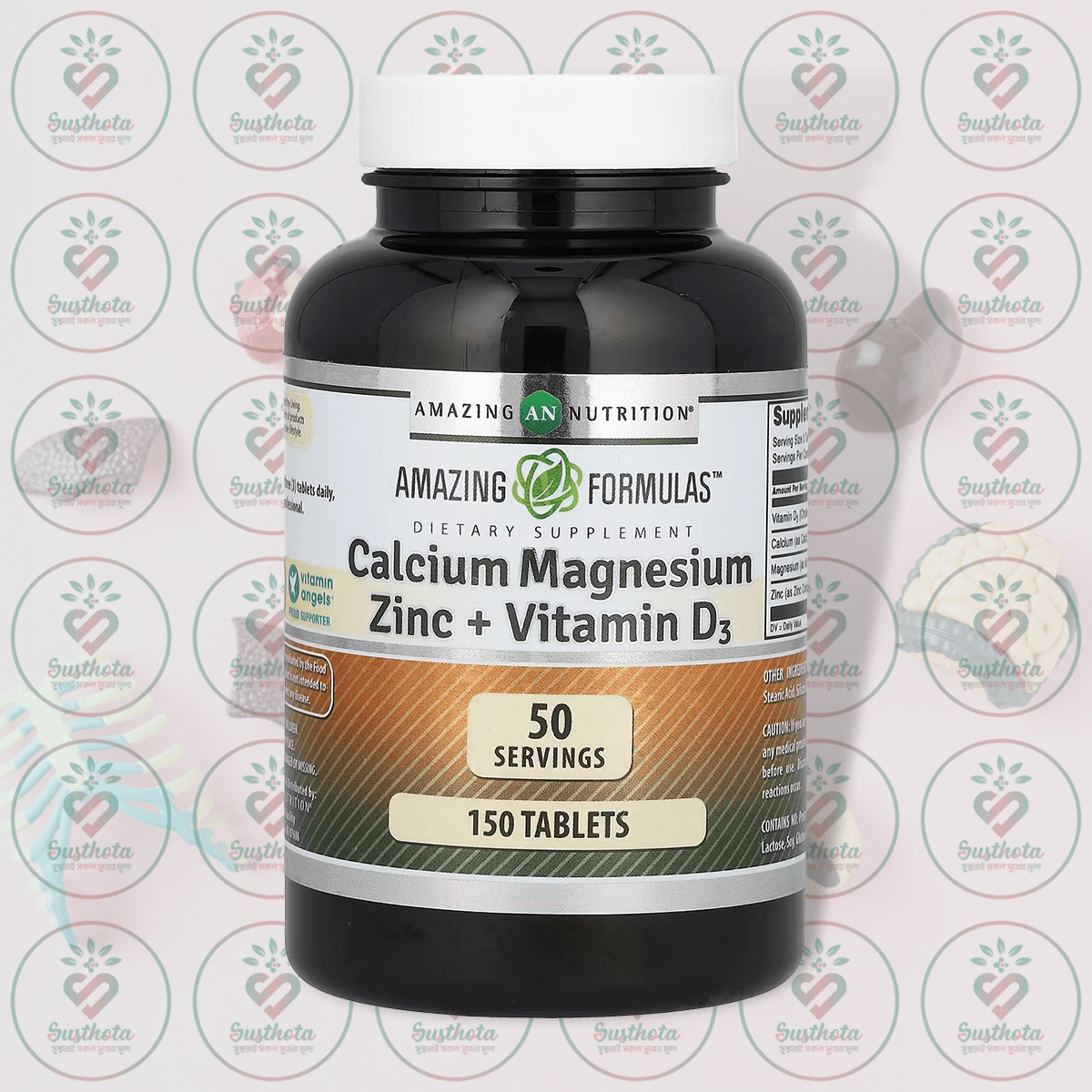 Amazing Nutrition Calcium Magnesium Zinc + Vitamin D3 - 150 Tablets In Bangladesh Image 01 Amazing Nutrition Calcium Magnesium Zinc + Vitamin D3 - 150 Tablets In Bangladesh Image 01