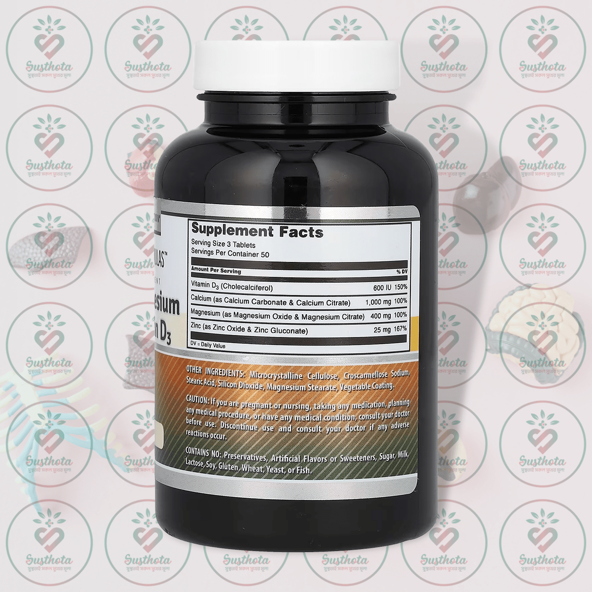 Amazing Nutrition Calcium Magnesium Zinc + Vitamin D3 - 150 Tablets In Bangladesh Supplement Facts Amazing Nutrition Calcium Magnesium Zinc + Vitamin D3 - 150 Tablets In Bangladesh Supplement Facts