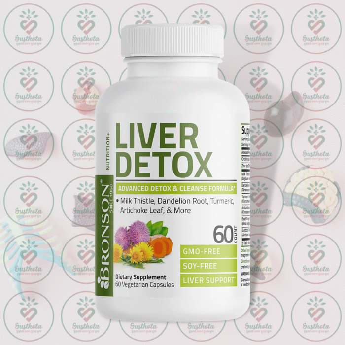 Bronson Liver Detox Advanced Detox &Amp;Amp; Cleansing Formula - 60 Vegetarian Capsules In Bangladesh Image 01