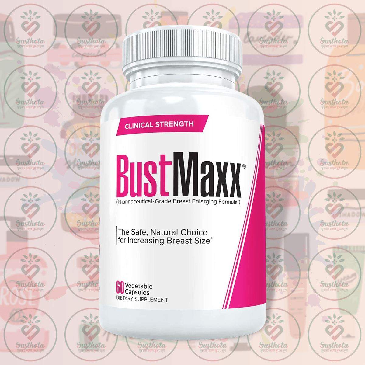 Bustmaxx Clinical Strength Breast Enlarging Formula - 60 Vegetable Capsules In Bangladesh Image 01 Bustmaxx Clinical Strength Breast Enlarging Formula - 60 Vegetable Capsules In Bangladesh Image 01