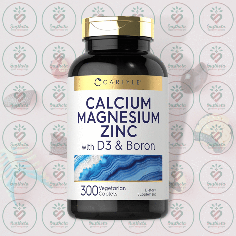 Carlyle Calcium Magnesium Zinc With D3 + Boron - 300 Vegetarian Caplets In Bangladesh Image 01