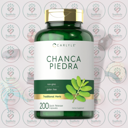Carlyle Chanca Piedra – 500 mg – 200 Capsules in Bangladesh Image 01