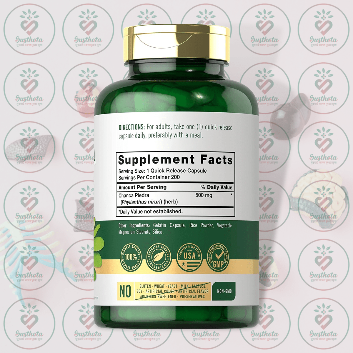 Carlyle Chanca Piedra – 500 Mg – 200 Capsules In Bangladesh Supplement Facts Carlyle Chanca Piedra – 500 Mg – 200 Capsules In Bangladesh Supplement Facts