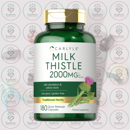 Carlyle Milk Thistle - 2000mg - 180 Capsules in Bangladesh Image 01