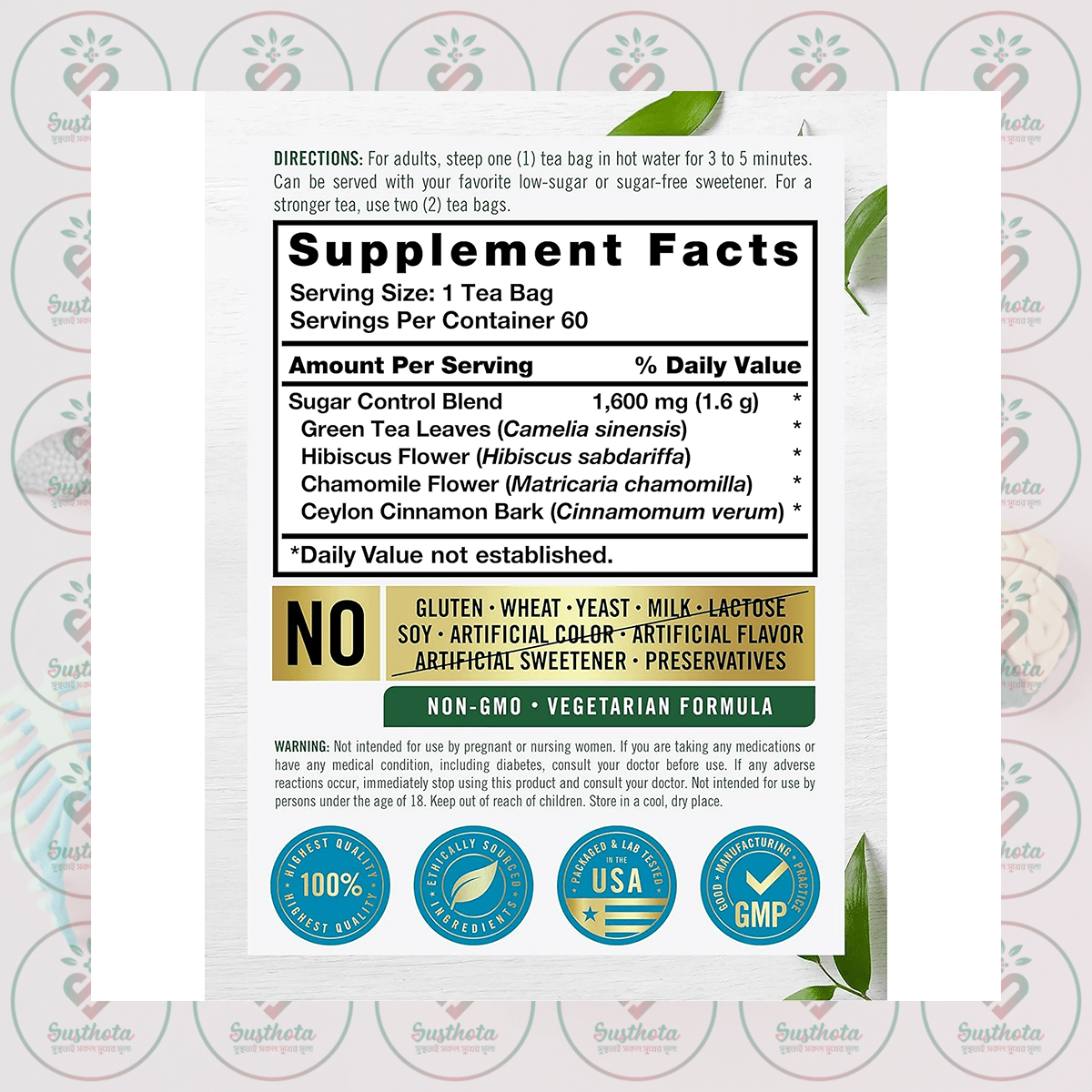 Carlyle Premium Sugar Control Tea - 1600Mg - 60 Tea Bags In Bangladesh Supplement Facts Carlyle Premium Sugar Control Tea - 1600Mg - 60 Tea Bags In Bangladesh Supplement Facts