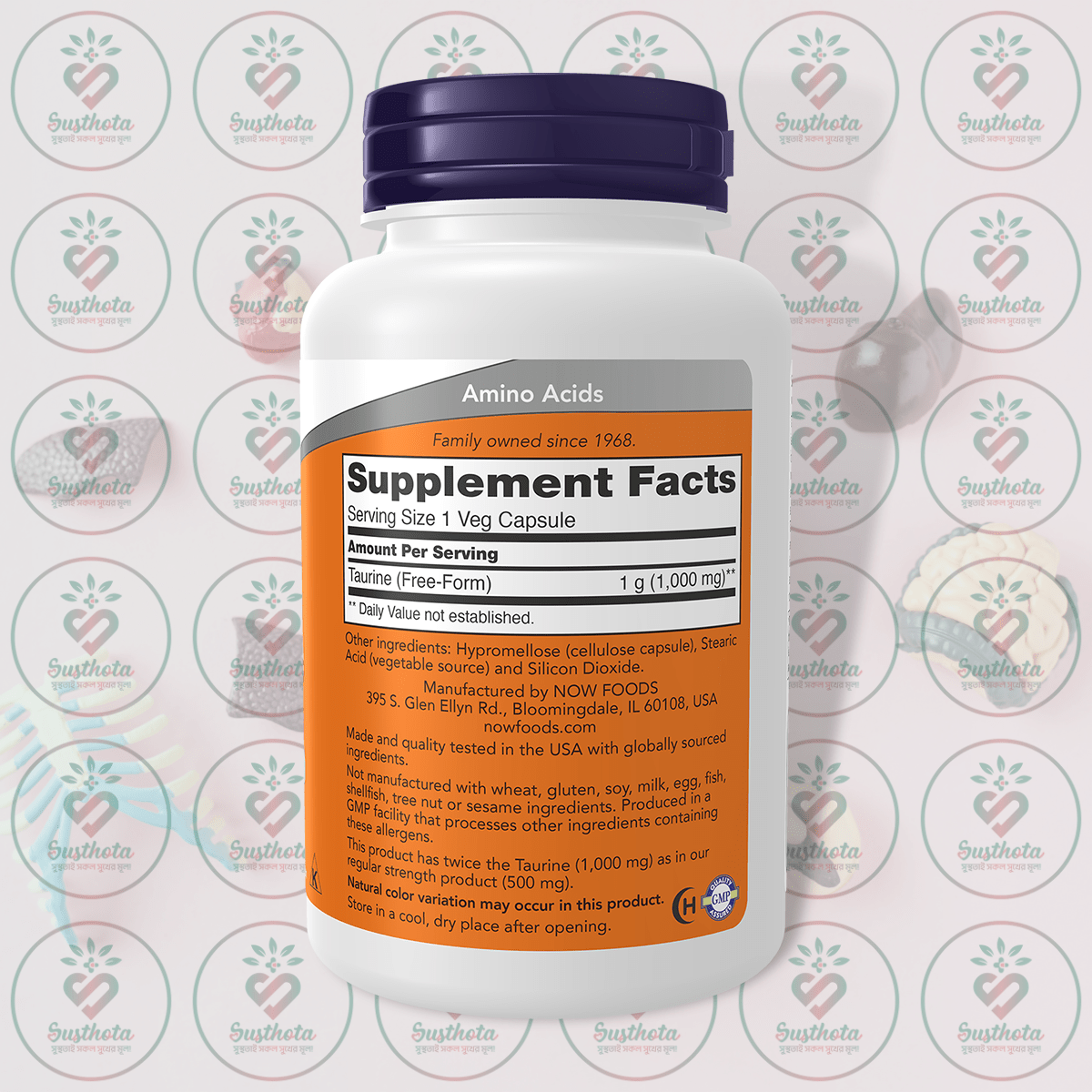 Now Double Strength Taurine – 1000 Mg – 100 Veg Capsules In Bangladesh Supplement Facts Now Double Strength Taurine – 1000 Mg – 100 Veg Capsules In Bangladesh Supplement Facts