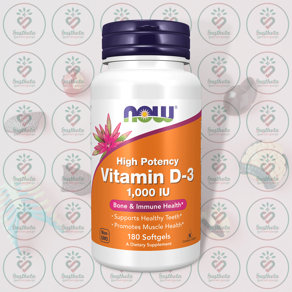 Now High Potency Vitamin D-3 - 1,000 Iu - 180 Softgels In Bangladesh Image 01 Now High Potency Vitamin D-3 - 1,000 Iu - 180 Softgels In Bangladesh Image 01