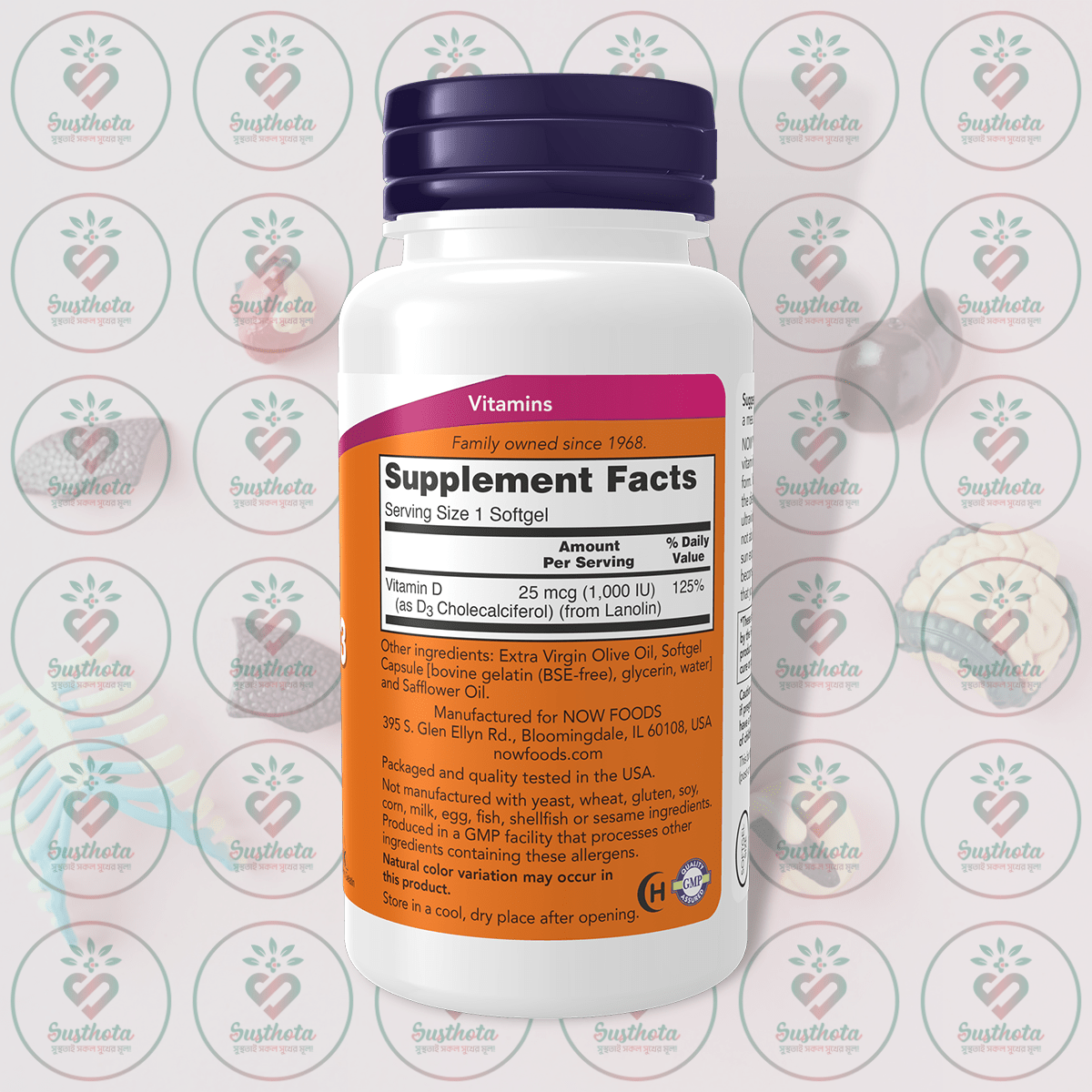 Now High Potency Vitamin D-3 - 1,000 Iu - 180 Softgels In Bangladesh Supplement Facts Now High Potency Vitamin D-3 - 1,000 Iu - 180 Softgels In Bangladesh Supplement Facts