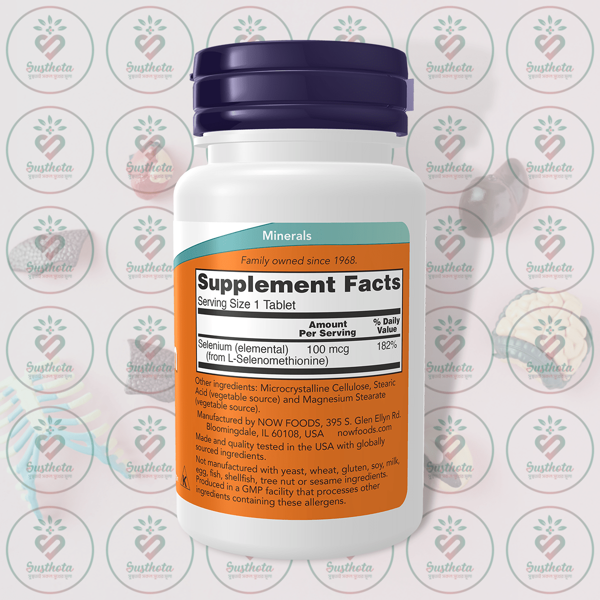 Now Selenium - 100 Mcg - 100 Tablets In Bangladesh Supplement Facts Now Selenium - 100 Mcg - 100 Tablets In Bangladesh Supplement Facts