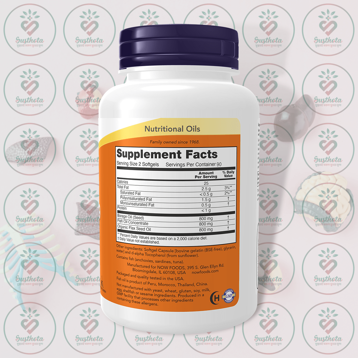Now Super Omega 3-6-9 – 1200 Mg – 180 Softgels In Bangladesh Supplement Facts Now Super Omega 3-6-9 – 1200 Mg – 180 Softgels In Bangladesh Supplement Facts