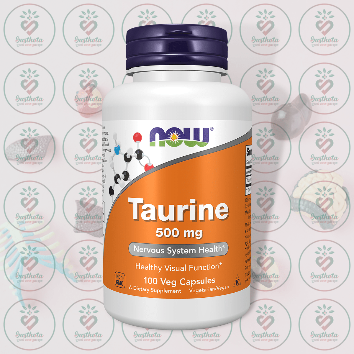Now Taurine – 500 Mg – 100 Veg Capsules In Bangladesh Image 01 Now Taurine – 500 Mg – 100 Veg Capsules In Bangladesh Image 01