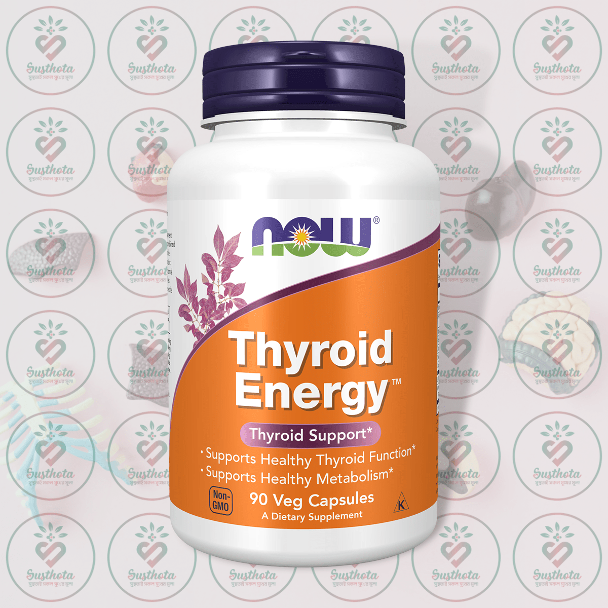 Now Thyroid Energy – 90 Veg Capsules In Bangladesh Image 01 Now Thyroid Energy – 90 Veg Capsules In Bangladesh Image 01