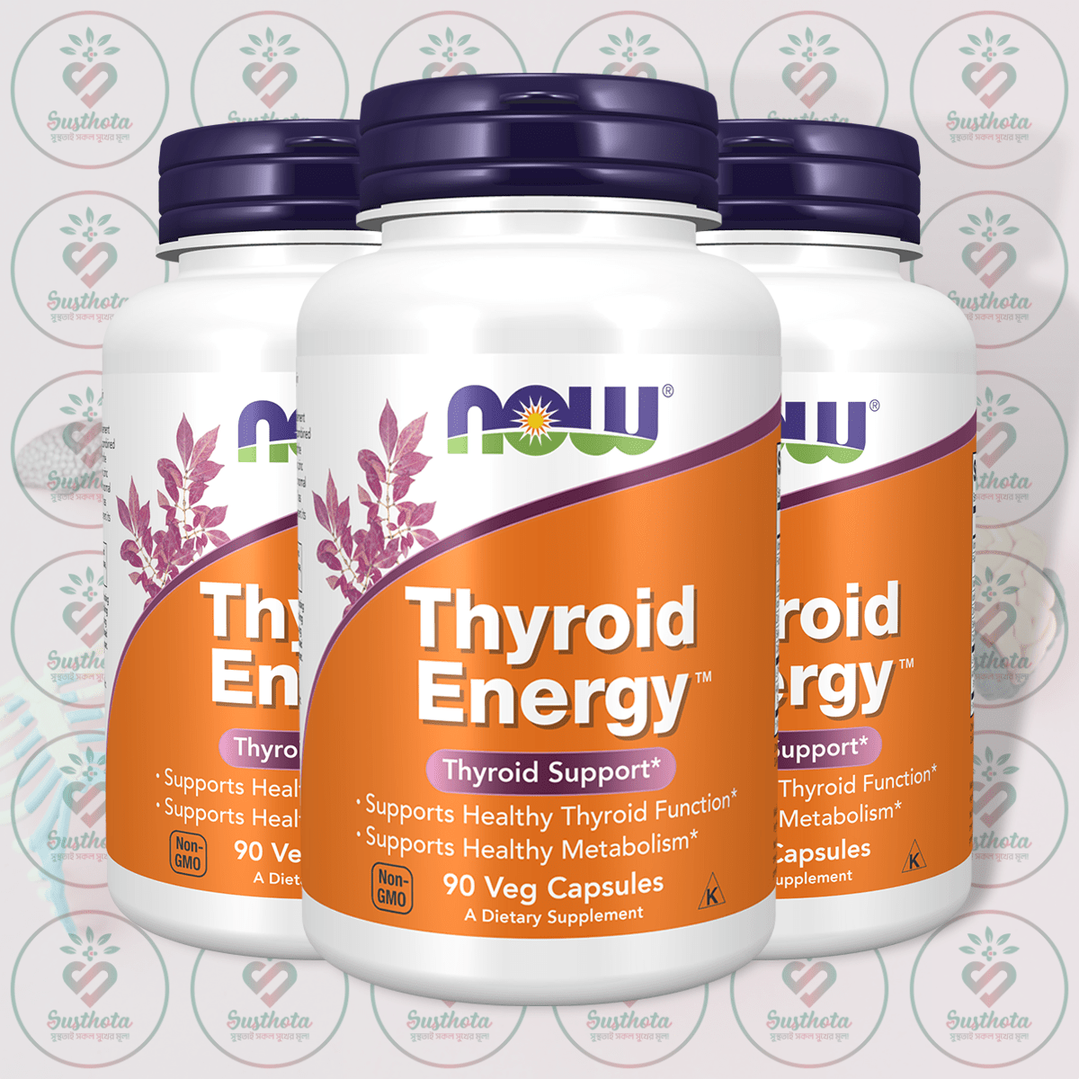 Now Thyroid Energy – 90 Veg Capsules In Bangladesh Image 02 Now Thyroid Energy – 90 Veg Capsules In Bangladesh Image 02