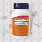 NOW Vitamin D-3 – 5,000 IU – 120 Softgels in Bangladesh Supplement Facts