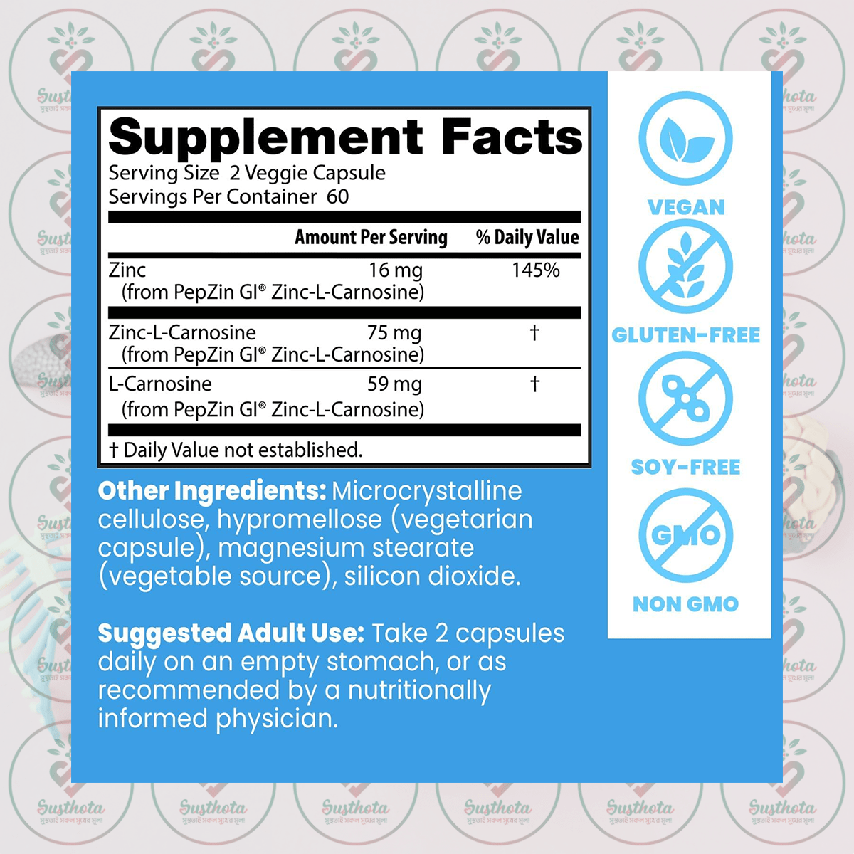 Doctor's Best Pepzin Gi - Zinc-L-Carnosine Complex - 120 Veggie Caps In Bangladesh Supplement Facts Doctor's Best Pepzin Gi - Zinc-L-Carnosine Complex - 120 Veggie Caps In Bangladesh Supplement Facts