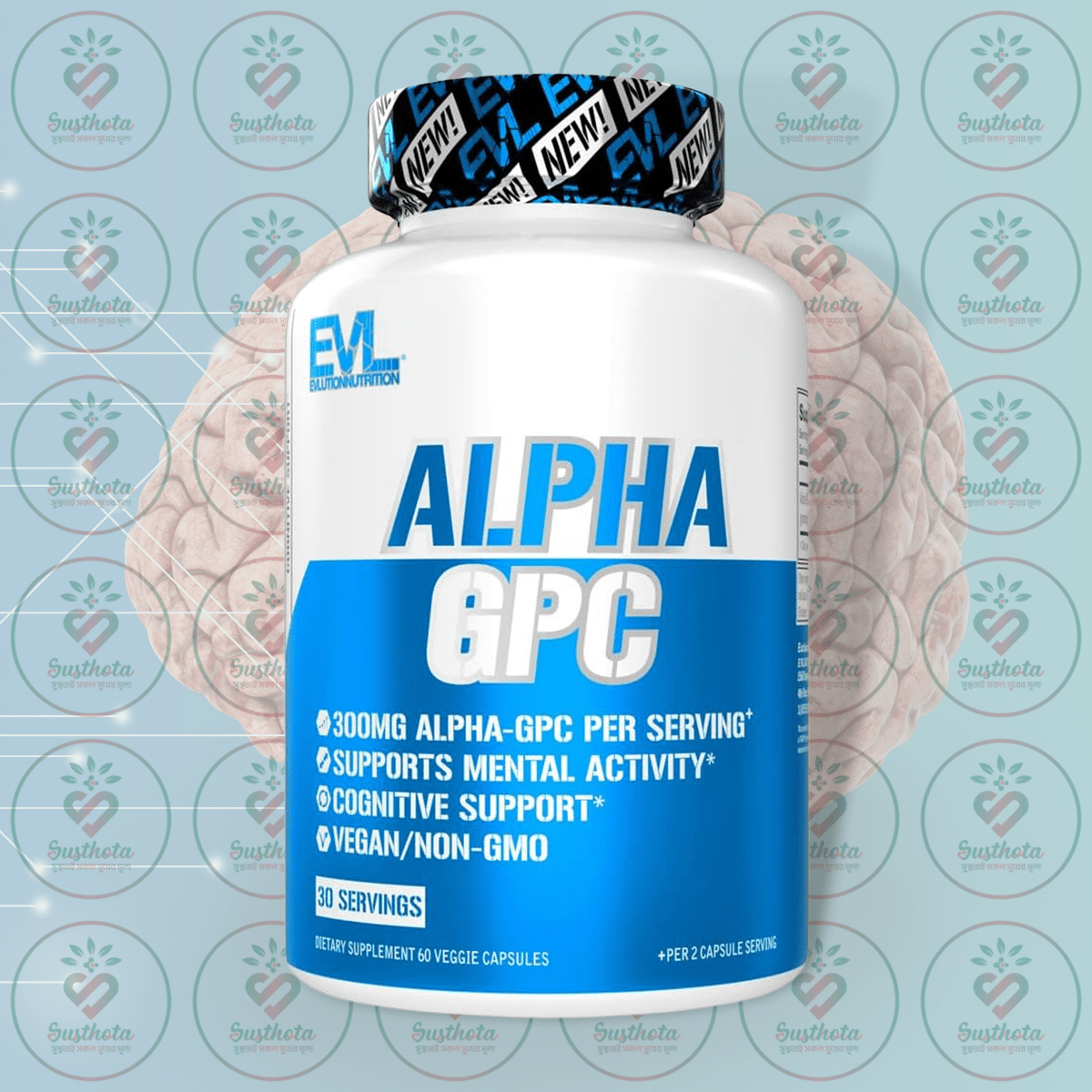 Evl Alpha Gpc – 300Mg – 60 Veggie Capsules In Bangladesh Image 01 Evl Alpha Gpc – 300Mg – 60 Veggie Capsules In Bangladesh Image 01