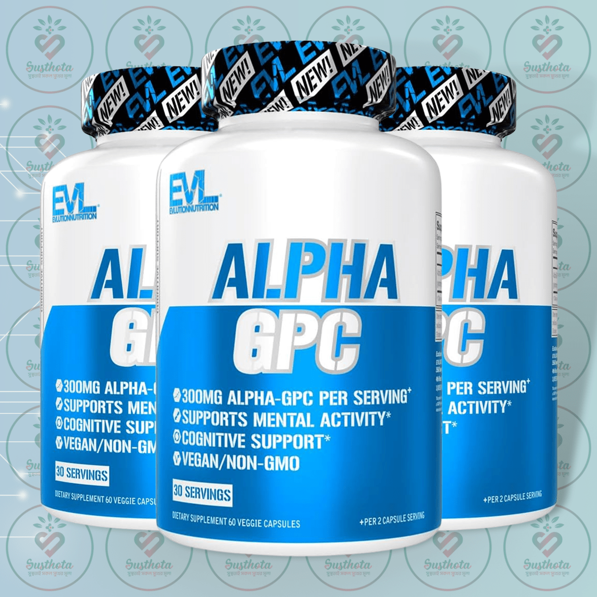 Evl Alpha Gpc – 300Mg – 60 Veggie Capsules In Bangladesh Image 02 Evl Alpha Gpc – 300Mg – 60 Veggie Capsules In Bangladesh Image 02