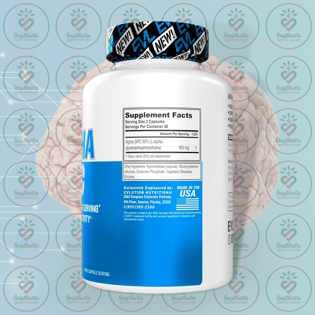 Evl Alpha Gpc – 300Mg – 60 Veggie Capsules In Bangladesh Supplement Facts Evl Alpha Gpc – 300Mg – 60 Veggie Capsules In Bangladesh Supplement Facts