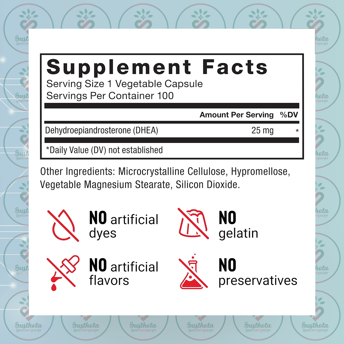 Force Factor Dhea – 25 Mg – 100 Vegetable Capsules In Bangladesh Supplement Facts Force Factor Dhea – 25 Mg – 100 Vegetable Capsules In Bangladesh Supplement Facts