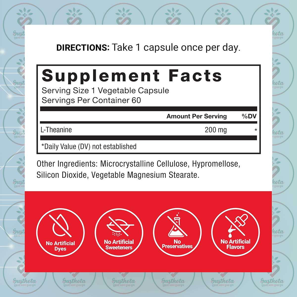 Force Factor L-Theanine - 200mg - 60 Vegetable Capsules in Bangladesh Supplement Facts