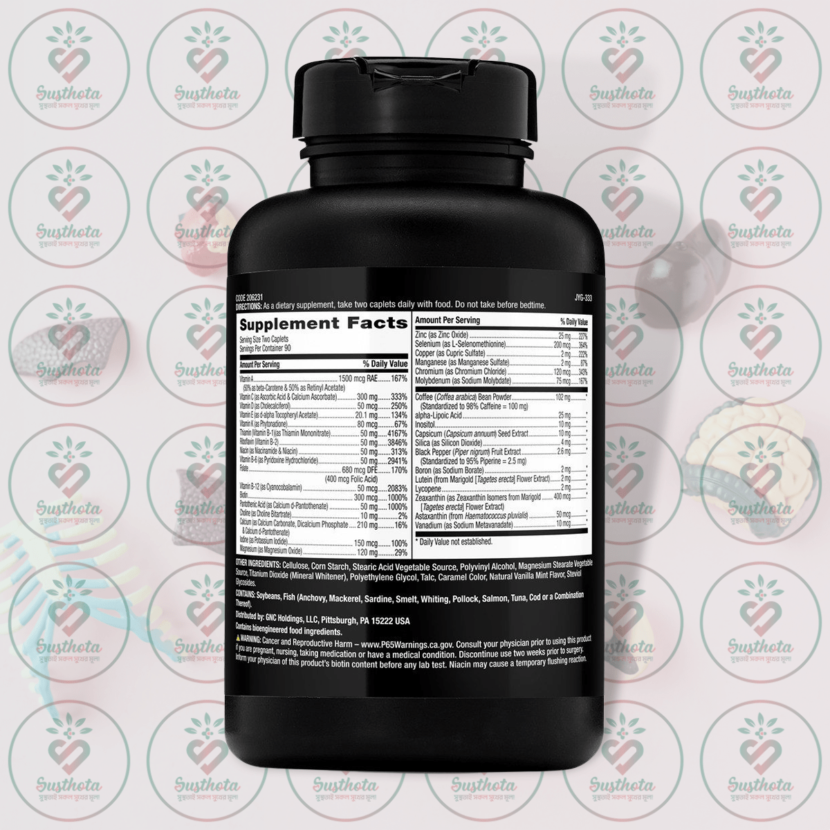 Gnc Mega Men Energy &Amp; Metabolism Multivitamin - 180 Caplets In Bangladesh Supplement Facts Gnc Mega Men Energy &Amp; Metabolism Multivitamin - 180 Caplets In Bangladesh Supplement Facts