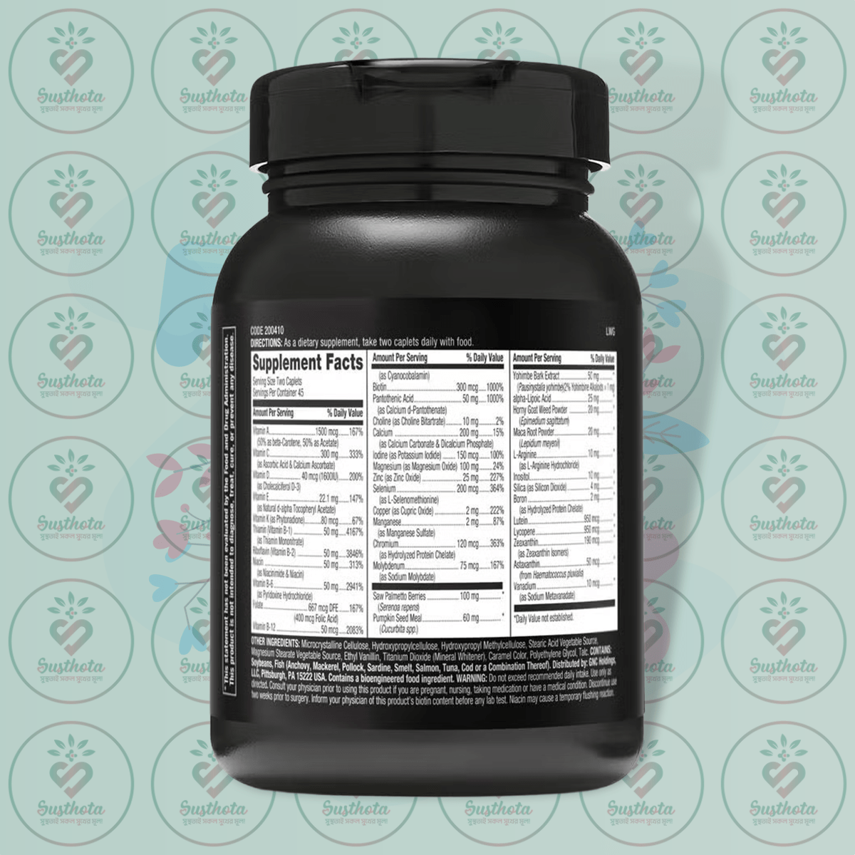 Gnc Mega Men Prostate &Amp; Virility - 90 Caplets In Bangladesh Supplement Facts Gnc Mega Men Prostate &Amp; Virility - 90 Caplets In Bangladesh Supplement Facts