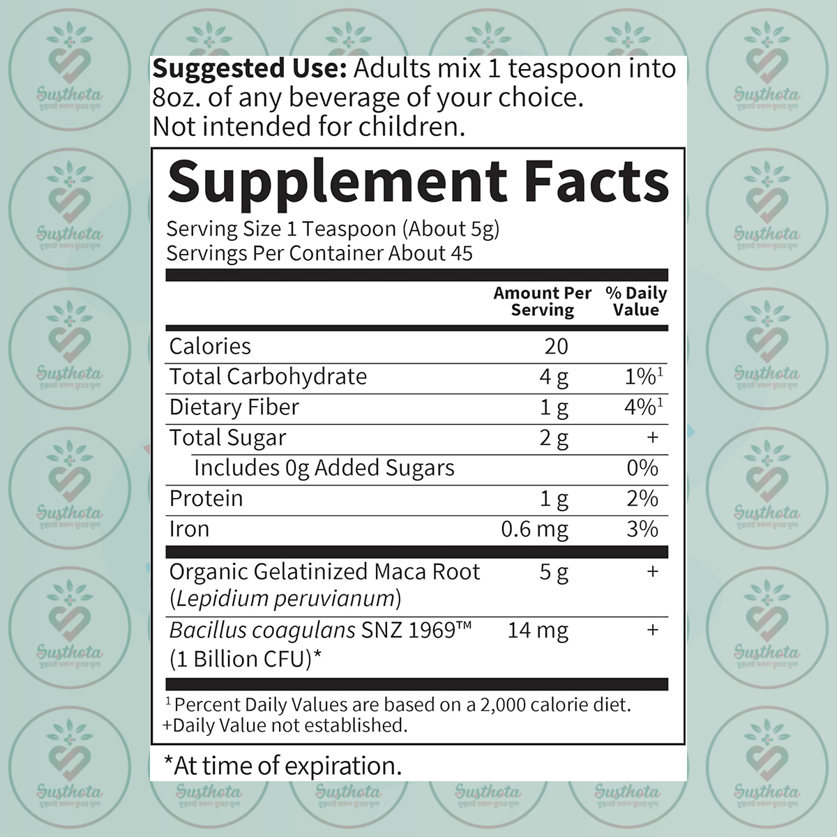 Garden Of Life Organics Fair Trade Organic Maca Root Energy Boost - 225G Powder In Bangladesh Supplement Facts Garden Of Life Organics Fair Trade Organic Maca Root Energy Boost - 225G Powder In Bangladesh Supplement Facts