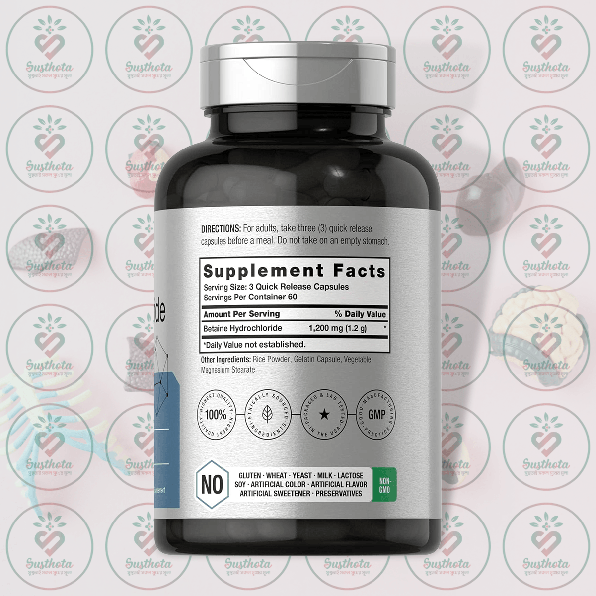 Horbäach Betaine Hydrochloride - 1200 Mg - 180 Capsules In Bangladesh Supplement Facts Horbäach Betaine Hydrochloride - 1200 Mg - 180 Capsules In Bangladesh Supplement Facts