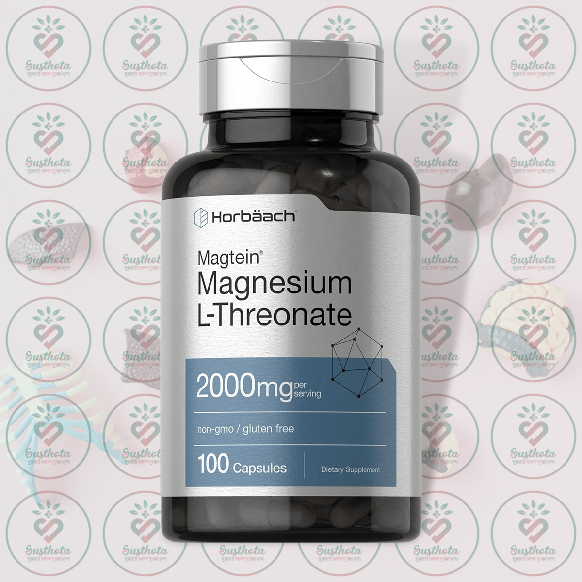 Horbäach Magtein Magnesium L-Threonate - 2000Mg - 100 Capsules In Bangladesh Image 01 Horbäach Magtein Magnesium L-Threonate - 2000Mg - 100 Capsules In Bangladesh Image 01