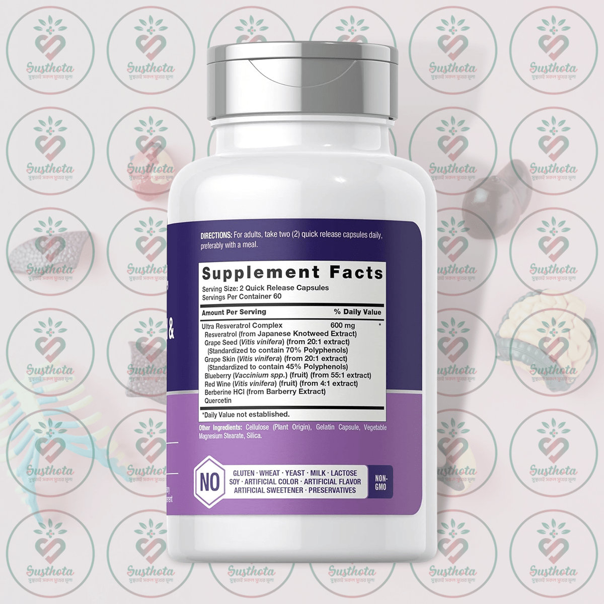 Horbäach Resveratrol Berberine Grape Seed &Amp; Quercetin - 600 Mg - 120 Capsules In Bangladesh Supplement Facts Horbäach Resveratrol Berberine Grape Seed &Amp; Quercetin - 600 Mg - 120 Capsules In Bangladesh Supplement Facts