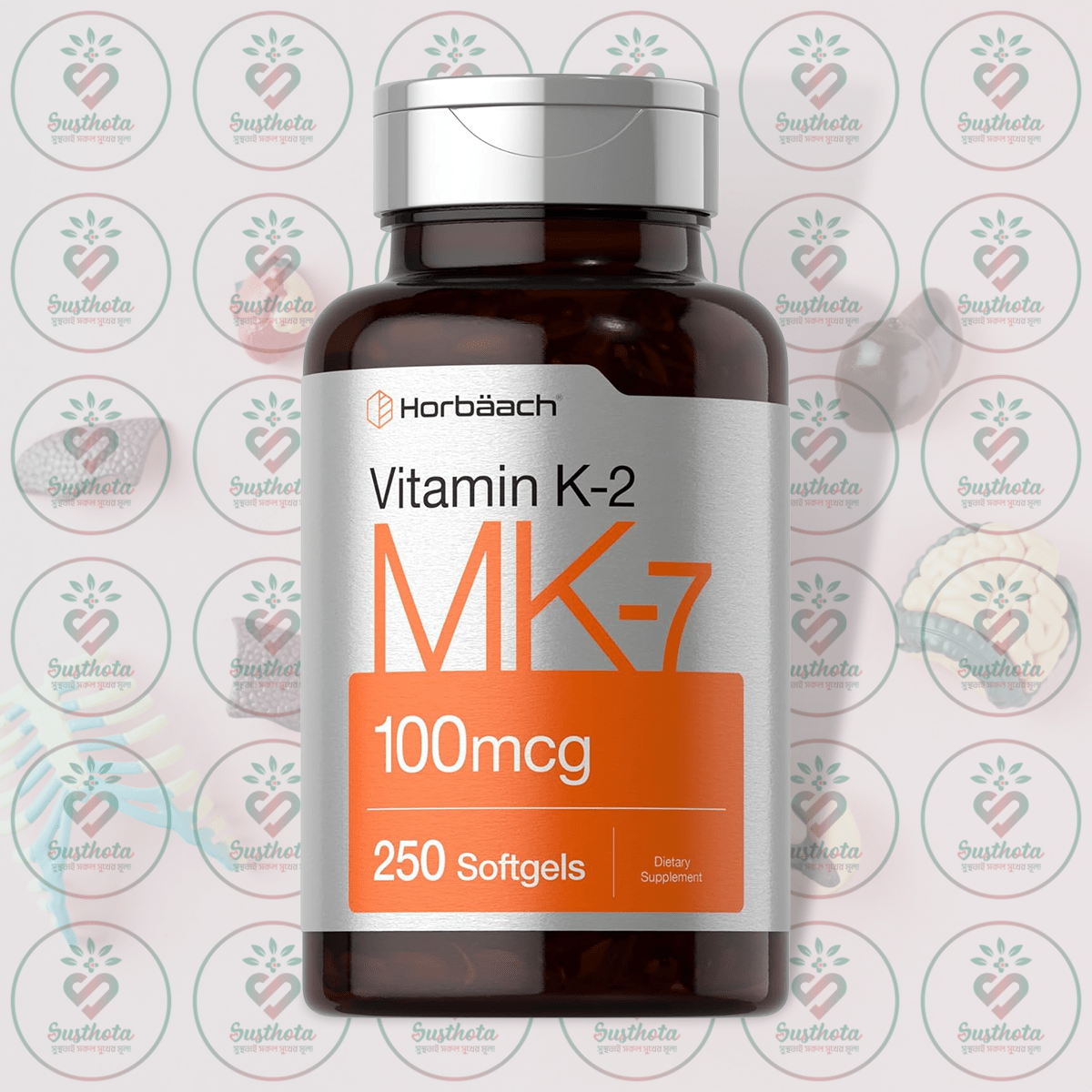 Horbäach Vitamin K-2 Mk-7 – 100 Mcg – 250 Softgels In Bangladesh Image 01 Horbäach Vitamin K-2 Mk-7 – 100 Mcg – 250 Softgels In Bangladesh Image 01