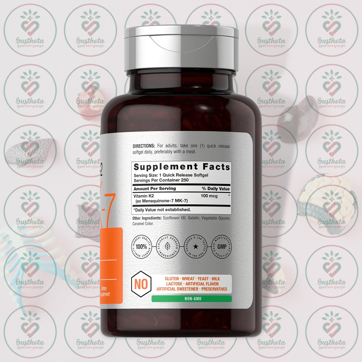 Horbäach Vitamin K-2 Mk-7 – 100 Mcg – 250 Softgels In Bangladesh Supplement Facts Horbäach Vitamin K-2 Mk-7 – 100 Mcg – 250 Softgels In Bangladesh Supplement Facts