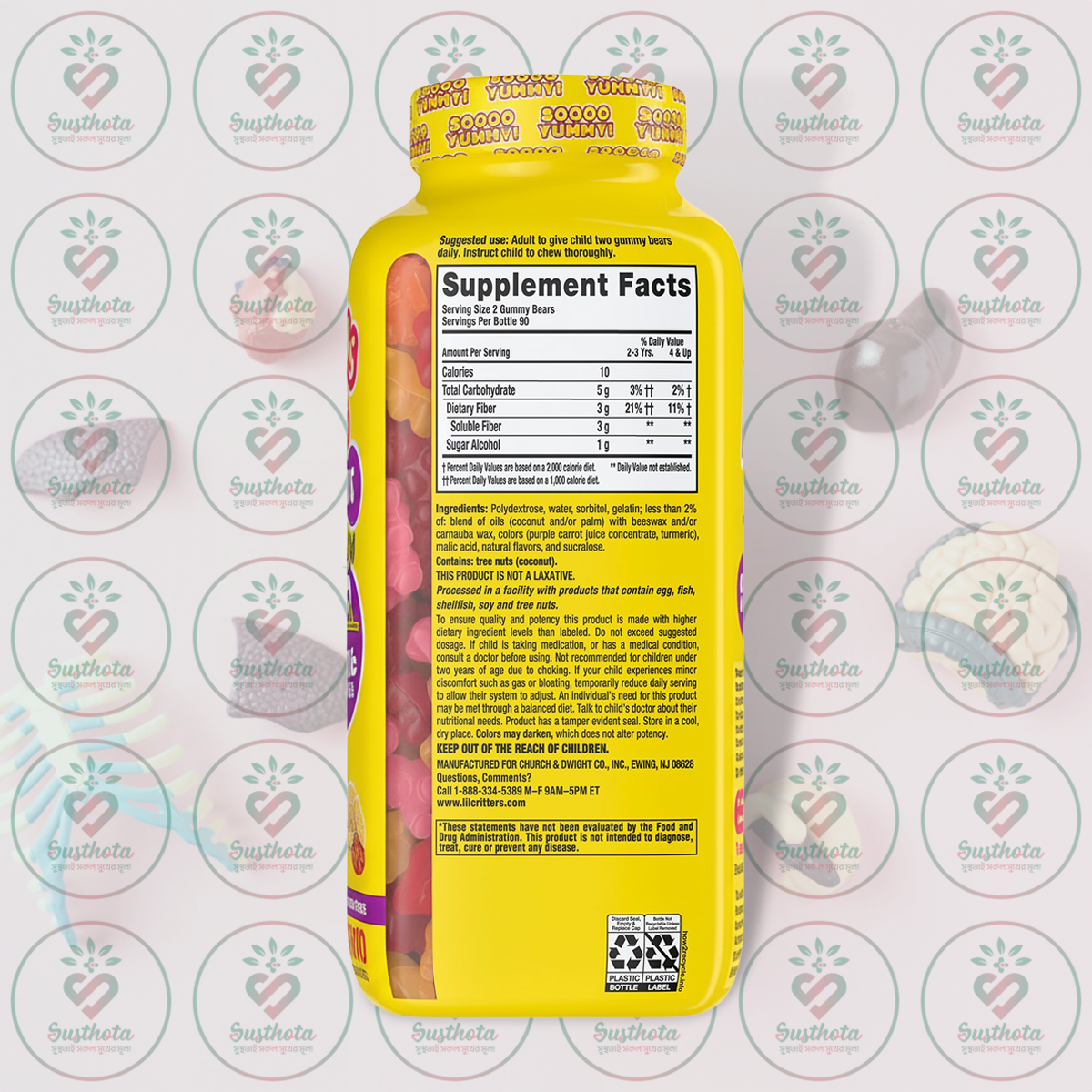 L'il Critters Fiber Gummy Bears – 3g Fiber – 180 Gummies in Bangladesh Supplement Facts
