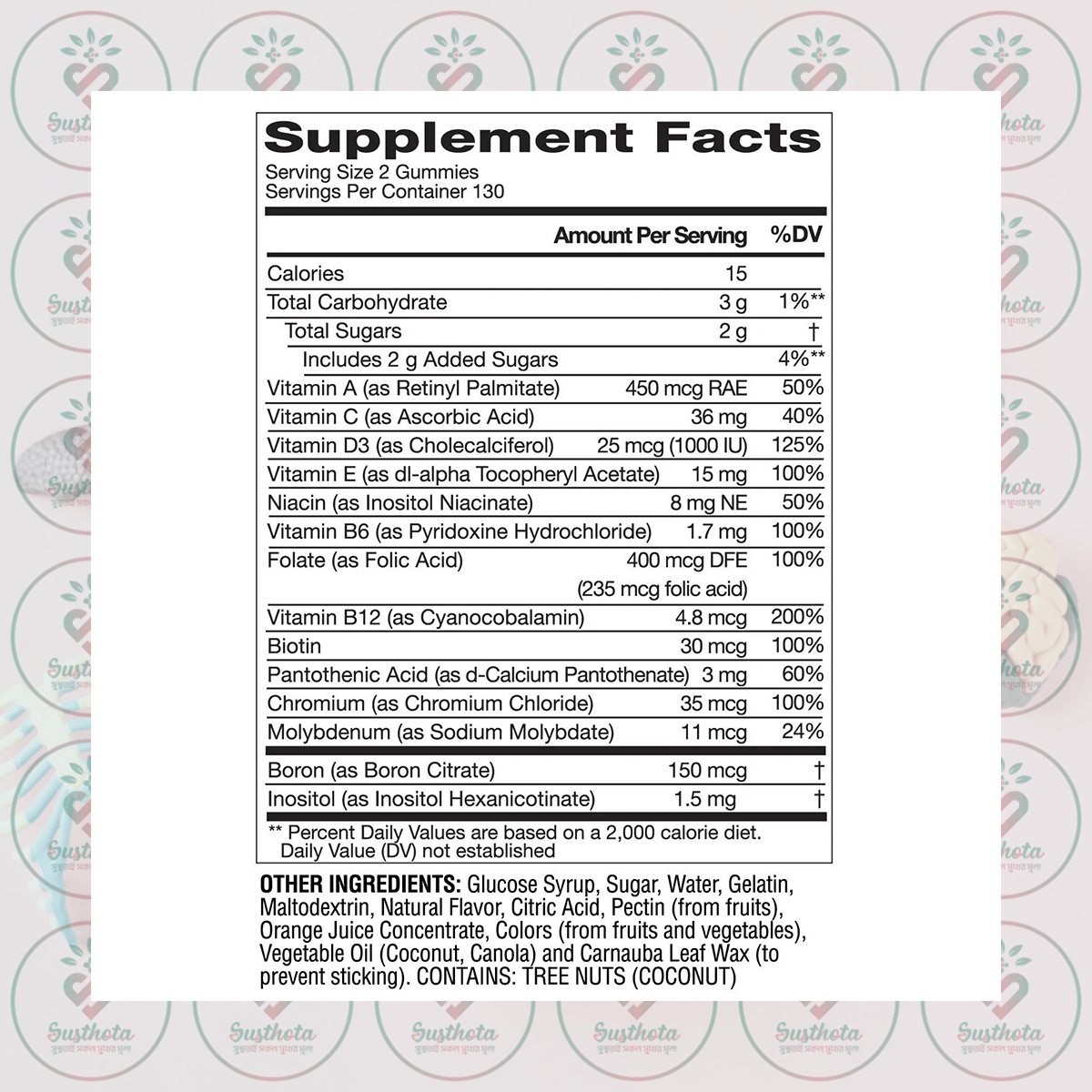 Member's Mark Adult Multivitamin Gummies – 260 Gummies In Bangladesh Supplement Facts Member's Mark Adult Multivitamin Gummies – 260 Gummies In Bangladesh Supplement Facts