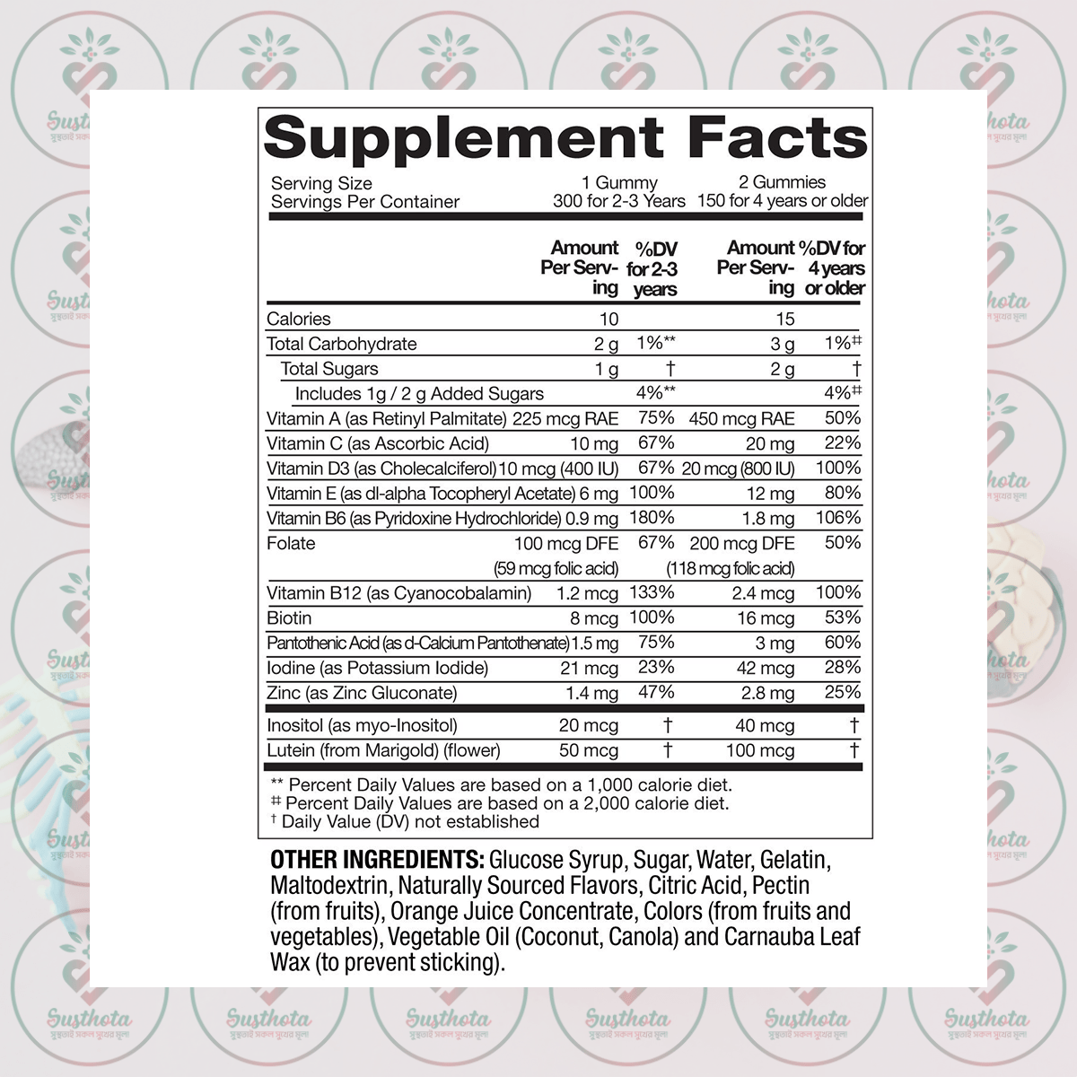 Member's Mark Children's Multivitamin Gummies - 300 Count in Bangladesh Supplement Facts