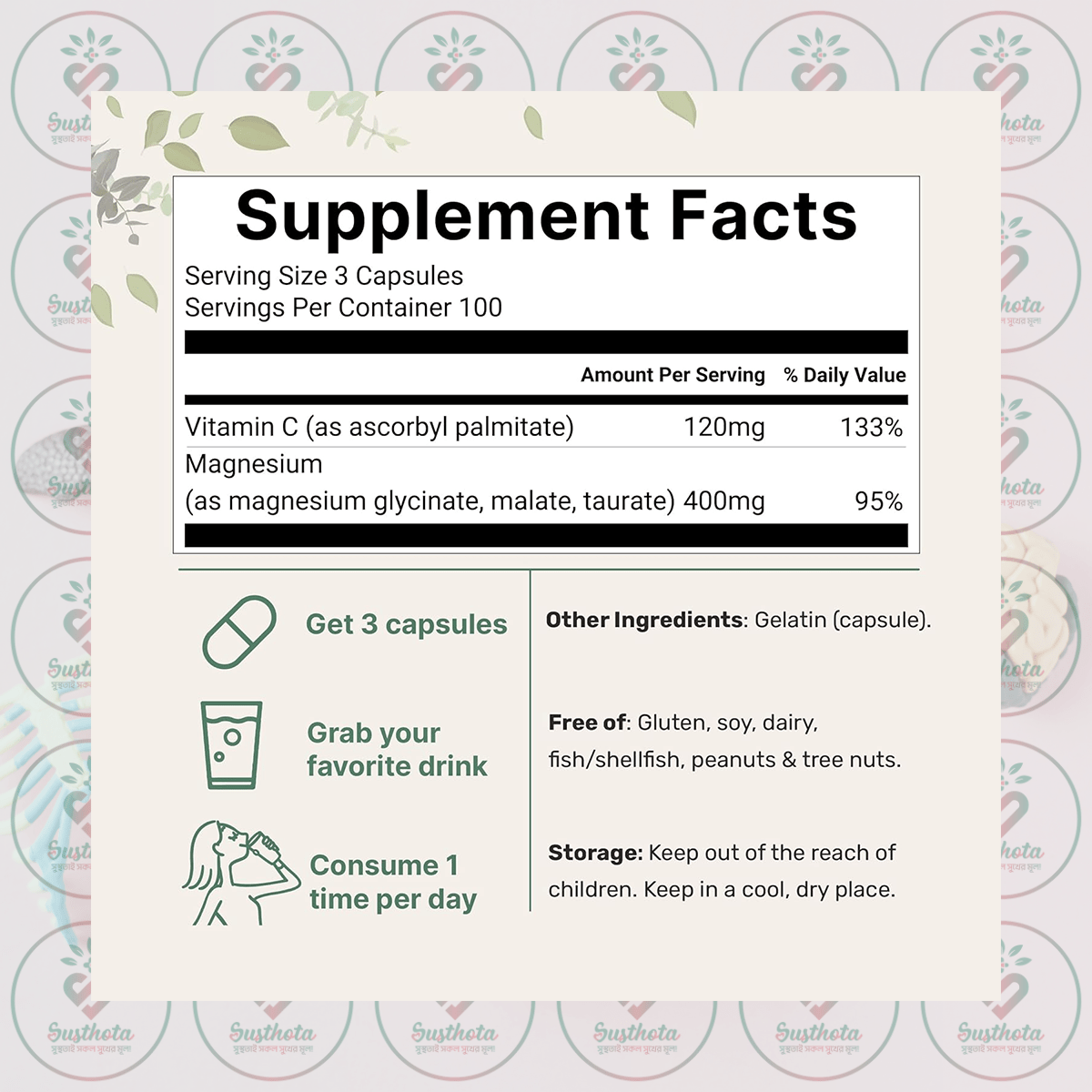Micro Ingredients Triple Magnesium Complex – 400 Mg – 300 Capsules In Bangladesh Supplement Facts Micro Ingredients Triple Magnesium Complex – 400 Mg – 300 Capsules In Bangladesh Supplement Facts