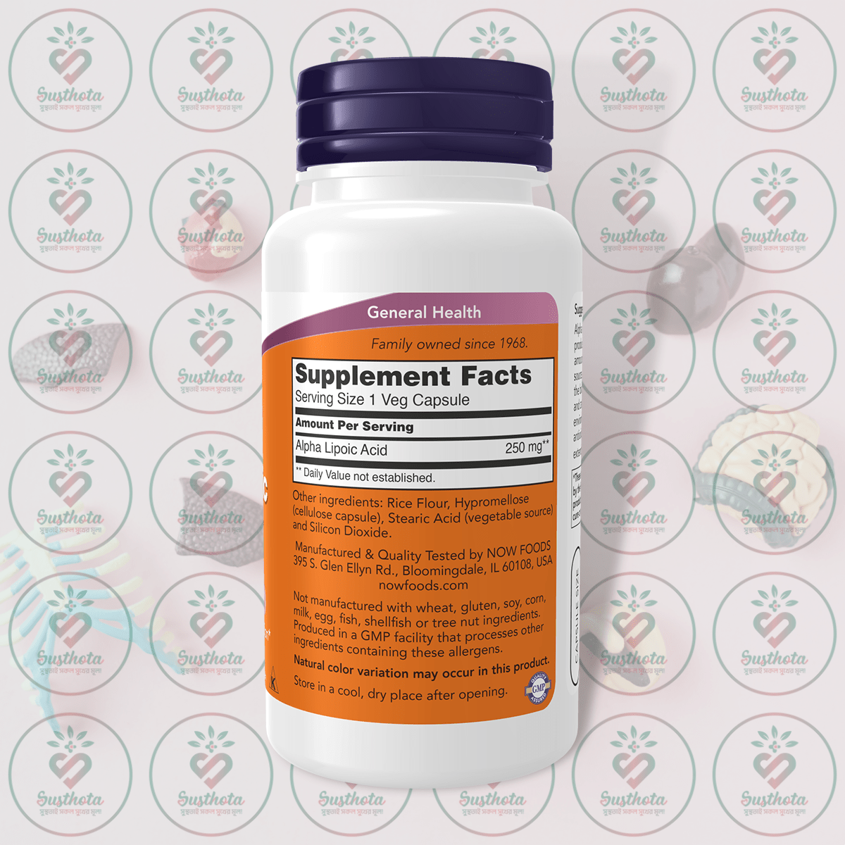 Now Alpha Lipoic Acid – 250 Mg – 60 Veg Capsules In Bangladesh Supplement Facts Now Alpha Lipoic Acid – 250 Mg – 60 Veg Capsules In Bangladesh Supplement Facts
