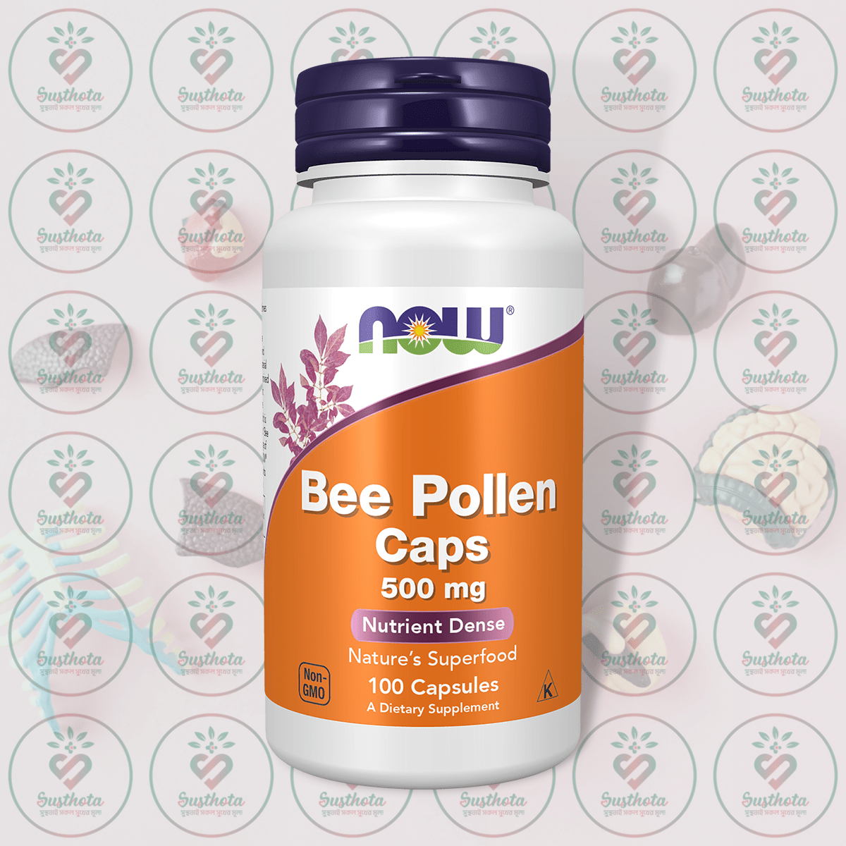 Now Bee Pollen Caps – 500 Mg – 100 Capsules In Bangladesh Image 01 Now Bee Pollen Caps – 500 Mg – 100 Capsules In Bangladesh Image 01