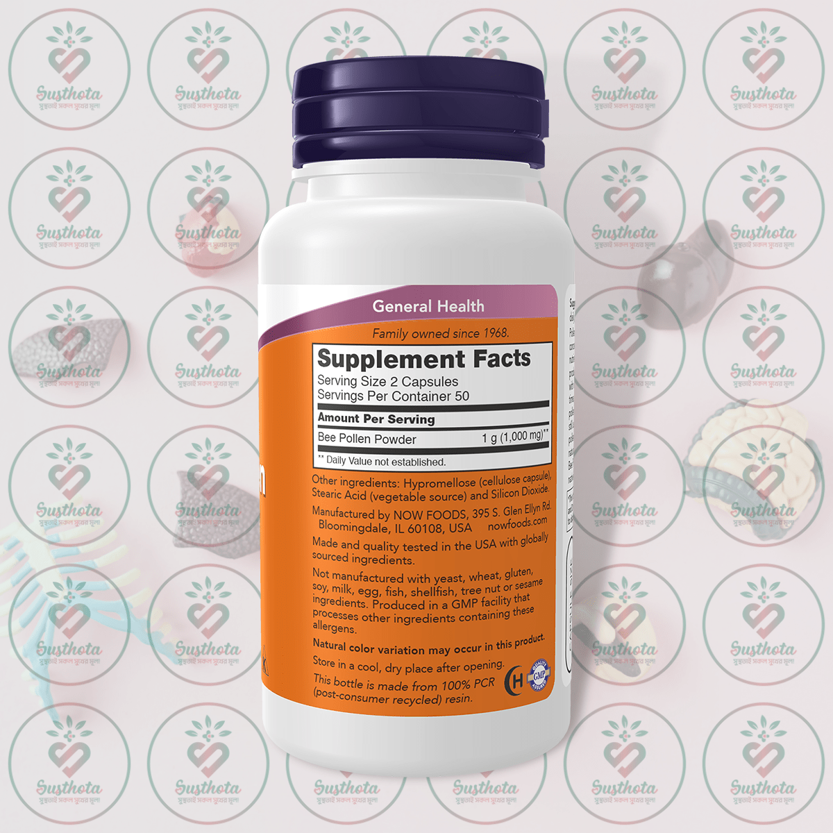 Now Bee Pollen Caps – 500 Mg – 100 Capsules In Bangladesh Supplement Facts Now Bee Pollen Caps – 500 Mg – 100 Capsules In Bangladesh Supplement Facts