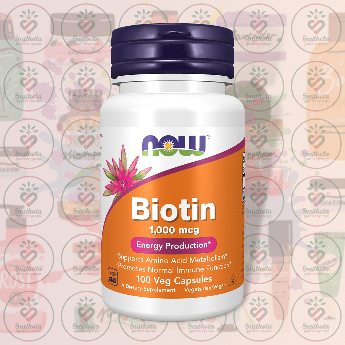 Now Biotin – 1000 Mcg – 100 Veg Capsules In Bangladesh Image 01 Now Biotin – 1000 Mcg – 100 Veg Capsules In Bangladesh Image 01