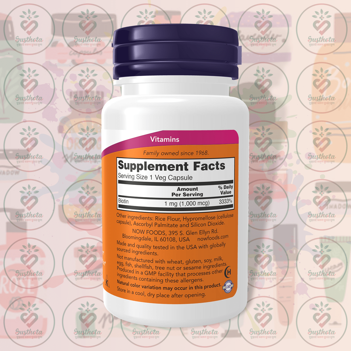Now Biotin – 1000 Mcg – 100 Veg Capsules In Bangladesh Supplement Facts Now Biotin – 1000 Mcg – 100 Veg Capsules In Bangladesh Supplement Facts