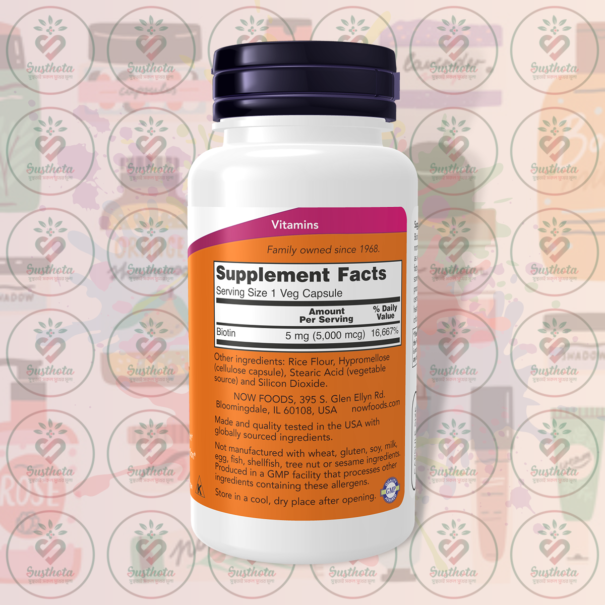 Now Biotin – 5000 Mcg – 60 Veg Capsules In Bangladesh Supplement Facts Now Biotin – 5000 Mcg – 60 Veg Capsules In Bangladesh Supplement Facts