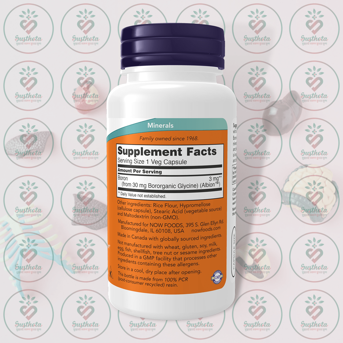 Now Boron – 3 Mg – 100 Veg Capsules In Bangladesh Supplement Facts Now Boron – 3 Mg – 100 Veg Capsules In Bangladesh Supplement Facts